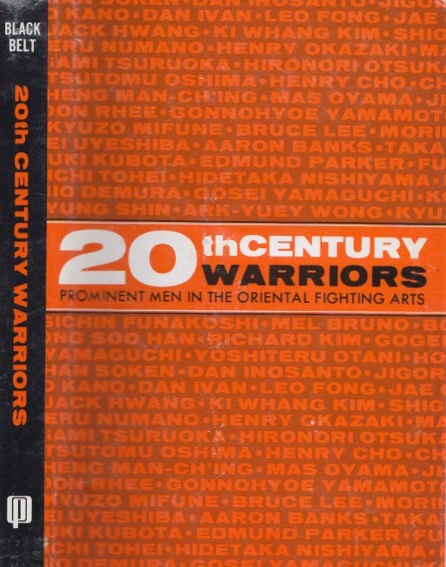 DIGITAL E-BOOK 20th Century Martial Arts Warriors