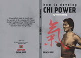 DIGITAL E-BOOK How to Develop Chi Power - William Cheung
