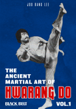 DIGITAL E-BOOK Ancient Martial Art Hwarang Do #1 - Joo Bang Lee.