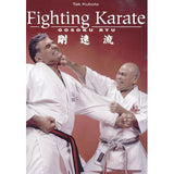 Fighting Karate Gosoku Ryu Book by Takayuki Kubota