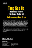 Tang Soo Do Ultimate Guide Book Korean Martial Arts by Kang Uk Lee