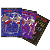 3 DVD SET Muay Thai Kickboxing martial arts