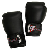 Leather Training Boxing Gloves 12oz