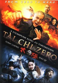 Tai Chi Zero movie DVD