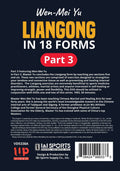 Liangong in 18 Forms #3 heal internal disorders Taijiquan Qigong DVD Wen-Mei Yu