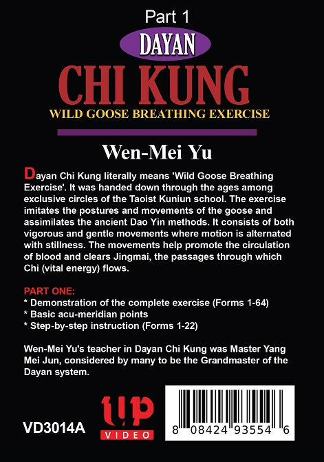 2 DVD Set Dayan Chi Kung wild goose breathing, chi flow, forms 1-64 - Wen-Mei Yu