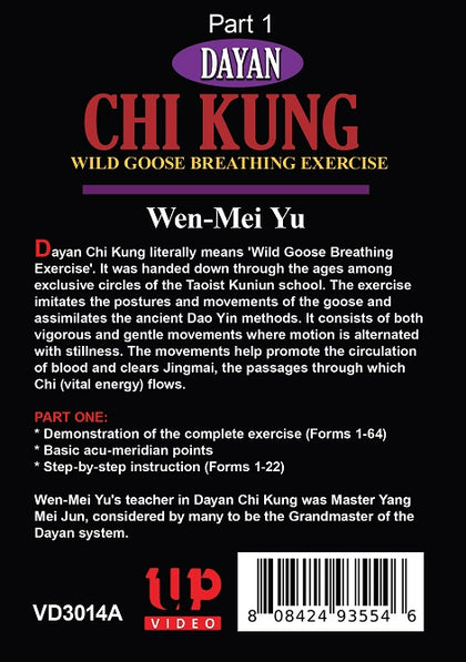 2 DVD Set Dayan Chi Kung wild goose breathing, chi flow, forms 1-64 - Wen-Mei Yu