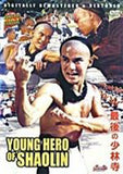 New Young Hero Of Shaolin DVD classic kung fu Shut Bo Wa, Chan Wing Ha
