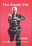 Southern Chinese Five Family Fist Kung Fu #1 DVD Grandmaster Seming Ma