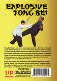 Explosive Tong Bei Kung Fu DVD  Sun Anguang Northern Chinese Boxing Xue Ju Jin