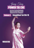 Power Tai Chi #2 Simplified Tai Chi 18 DVD Jenny Tang qigong chuan kung fu