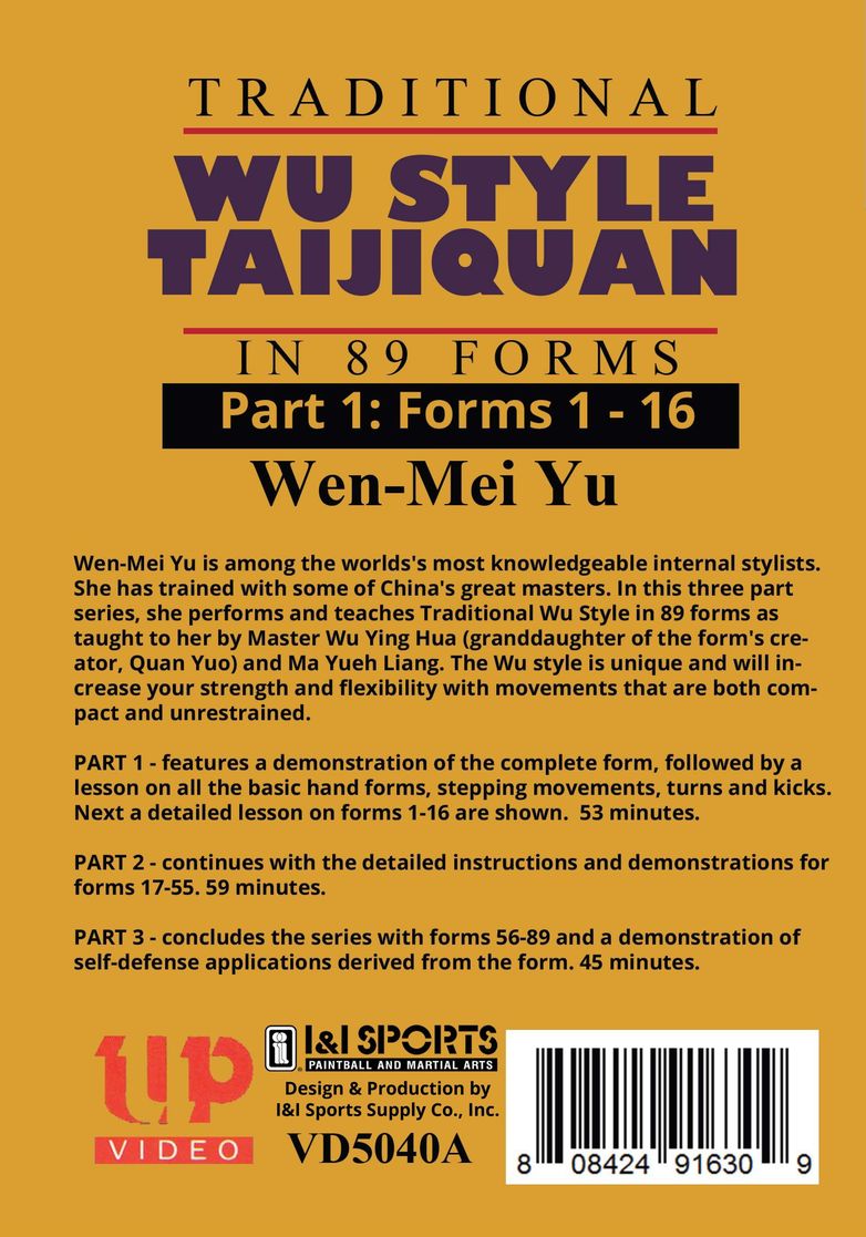 Wu Style Taijiquan Tai Chi 89 Forms #1 - #16 DVD Wen-Mei Yu Quan Yuo