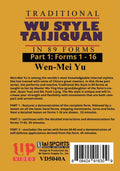 3 DVD SET Wu Style Taijiquan Tai Chi Chuan 89 Forms by Wen Mei Yu Quan Yuo