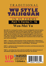 3 DVD SET Wu Style Taijiquan Tai Chi Chuan 89 Forms by Wen Mei Yu Quan Yuo