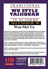 3 DVD SET Wu Style Taijiquan Tai Chi Chuan 89 Forms by Wen Mei Yu Quan Yuo
