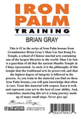 3 DVD Set Kung Fu Iron Palm Training a Complete Course by GM Brian Gray