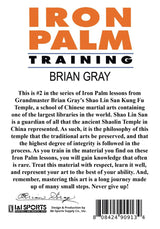 3 DVD Set Kung Fu Iron Palm Training a Complete Course by GM Brian Gray