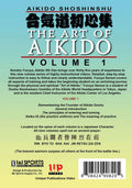 9 DVD SET Shoshinshu Art of Aikido Kensho Furuya Complete Martial Arts Course