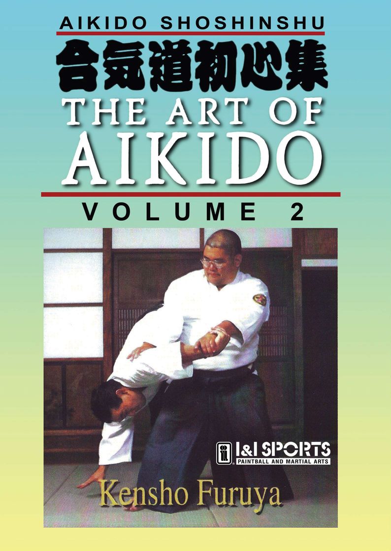 Shoshinshu Art of Aikido #2 Basic Techniques DVD Kensho Furuya