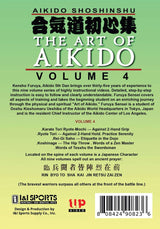 9 DVD SET Shoshinshu Art of Aikido Kensho Furuya Complete Martial Arts Course