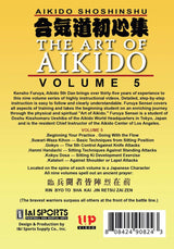 9 DVD SET Shoshinshu Art of Aikido Kensho Furuya Complete Martial Arts Course