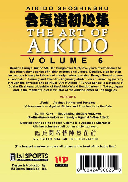 Shoshinshu Art of Aikido #6 Strikes & Punches DVD Kensho Furuya