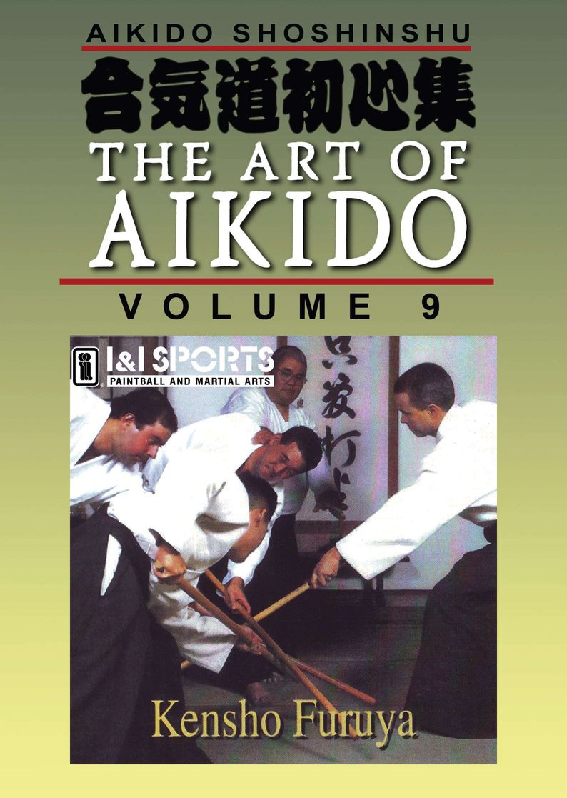 Shoshinshu Art of Aikido #9 Staff & Black Belt Examination DVD Kensho Furuya