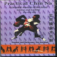 Zhao Do Yuan Practical Chin Na #1: Art of Seizing Locking DVD Tim Cartmell