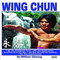 William Cheung Wing Chun #2 DVD Bil Jee & Chi Sao forms & applications