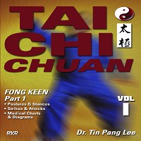 Tai Chi Chuan #1 Fong Keen Square Form Part 1 DVD Tin Pang Lee yin yang