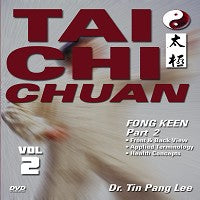 TAI CHI CHUAN #2 Fong Keen Square Form Part 2 DVD Tin Pang Lee yin yang tsui sai
