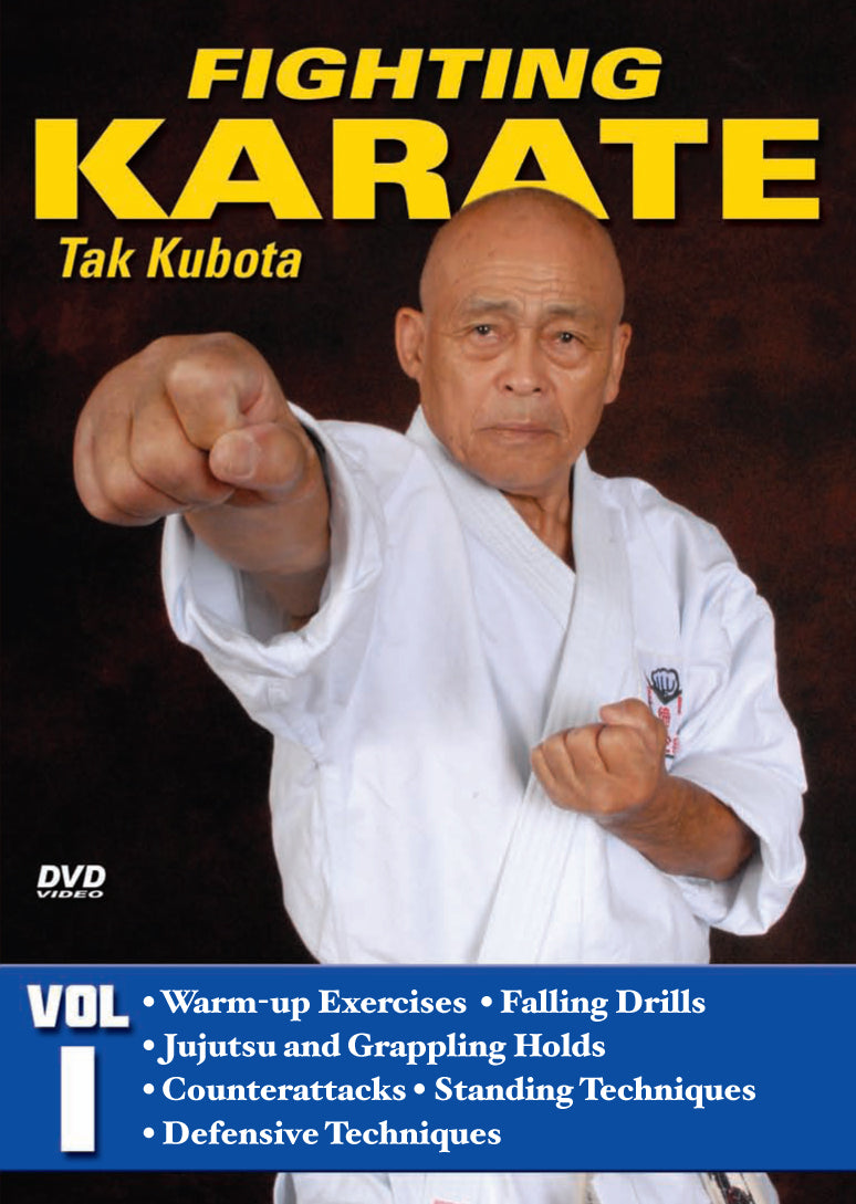 Fighting Karate #1 Kubo-Jitsu Fighting jujutsu grappling DVD Takayuki Kubota