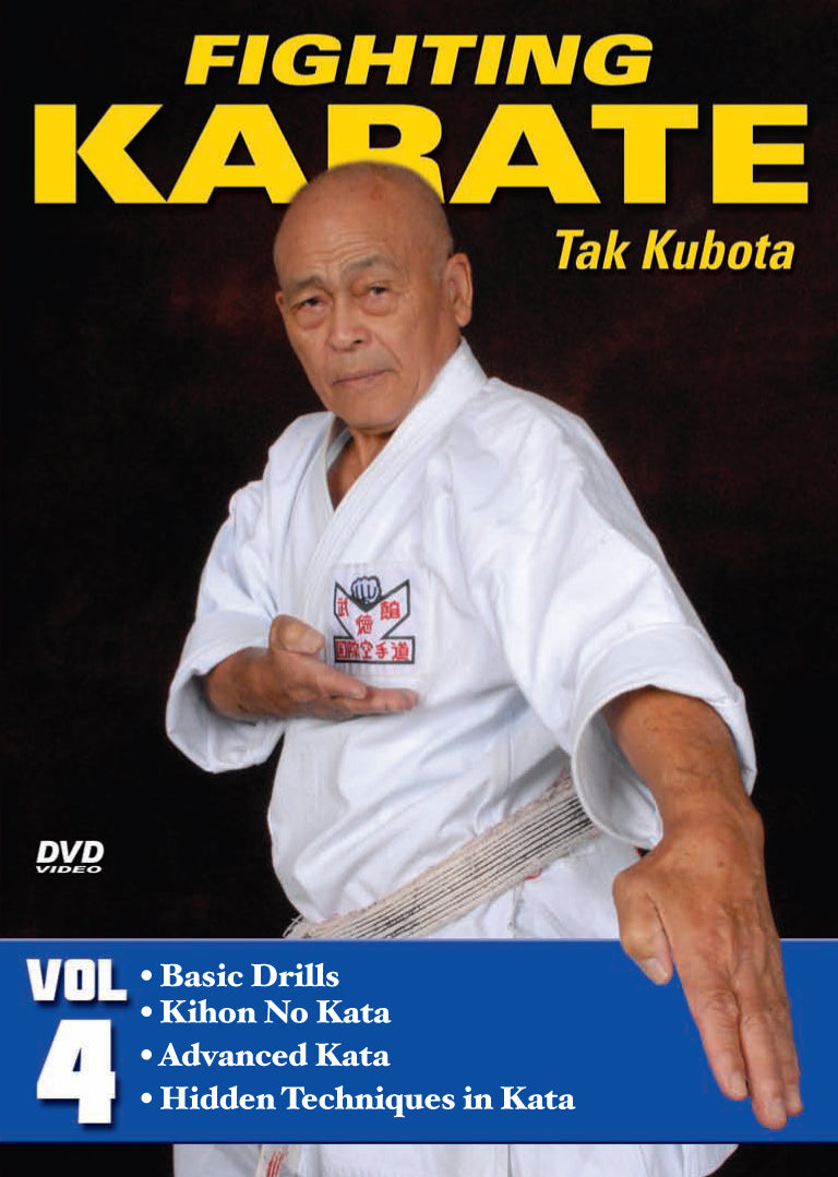 Fighting Karate #4 Advanced Gosoku-Ryu Kata Hidden Technique DVD Takayuki Kubota