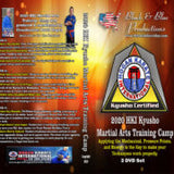 3 DVD Set 2020 HKI Kyusho Karate Martial Arts Training Camp