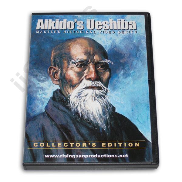 Aikido's Ueshiba Collector Edition Masters DVD