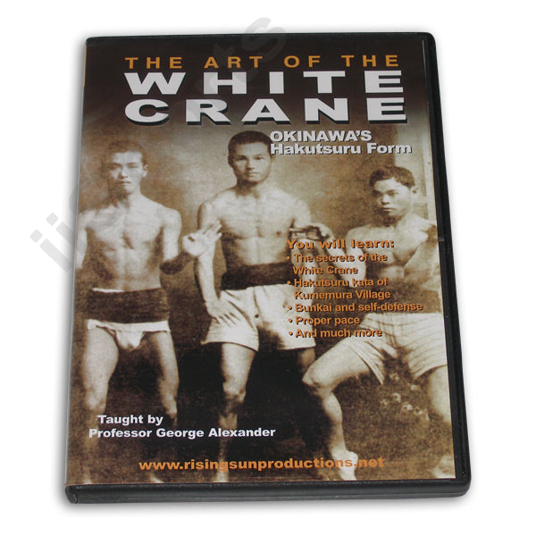 White Crane Okinawa Karate Hakutsuru Form of Kumemura DVD George Alexander