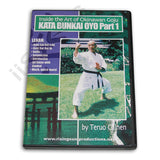 Okinawan Goju Kata Bunkai Oyo #1 DVD Teruo Chinen