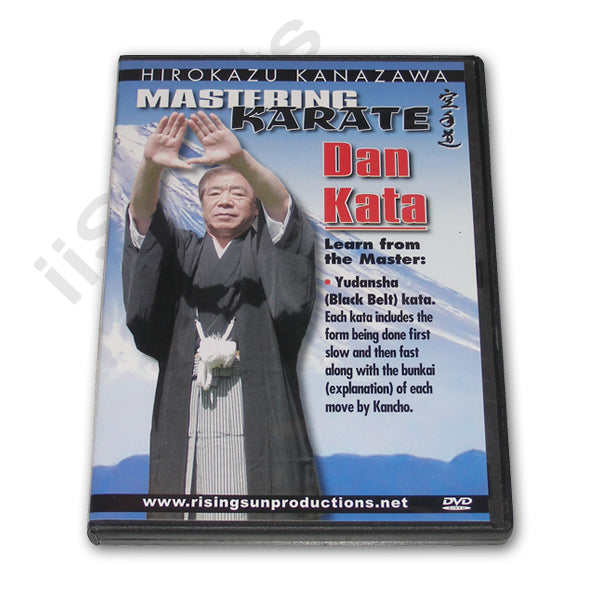 Mastering Karate #5 Dan Kata DVD Hirokazu Kanazawa