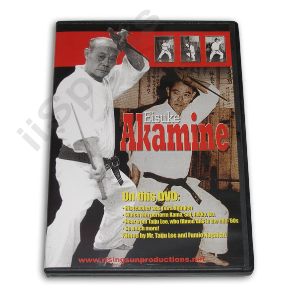 Eisuke Akamine Ryu Kyu Kobudo DVD