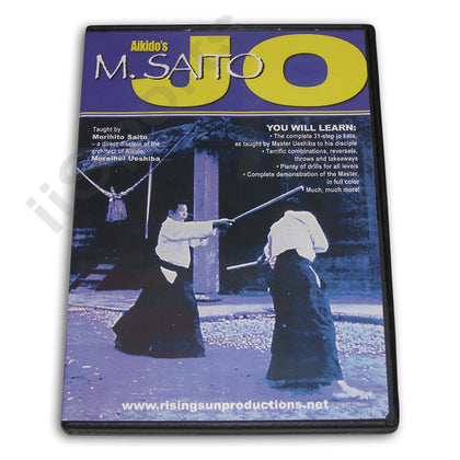 Aikido Morihito Saito - the Jo Staff DVD B/W & Color NO SOUND