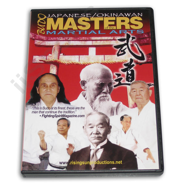 Budo  Japanese Okinawan Masters Martial Arts DVD