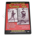 Real Chinese Kung Fu DVD George Mattson