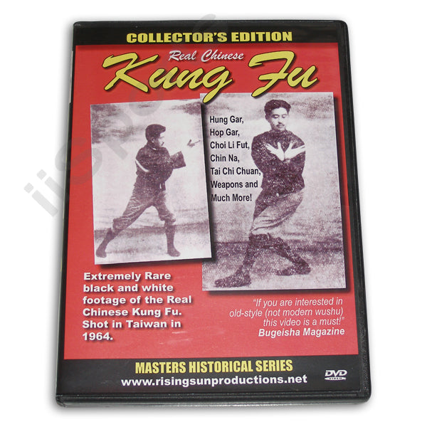 Real Chinese Kung Fu DVD George Mattson