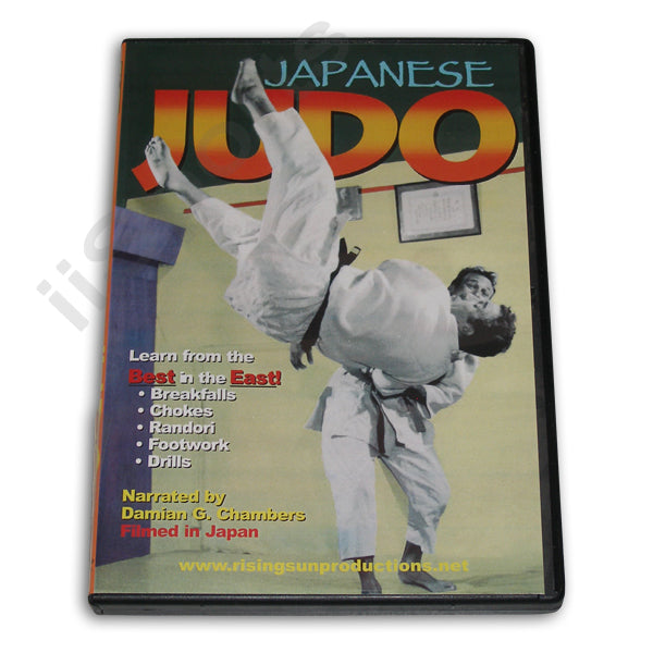 Japanese Judo Masters DVD Damian G. Chambers