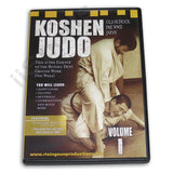 Koshen Judo #1 DVD Masahiko Kimura