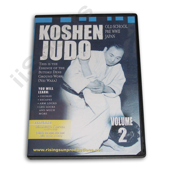 Koshen Judo Japan #2 DVD Masahiko Kimura
