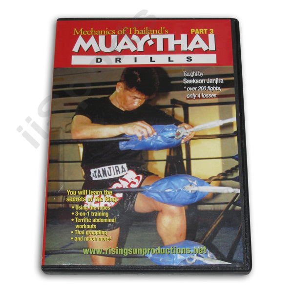 Mechanics Muay Thai #3 Drills DVD Janjira