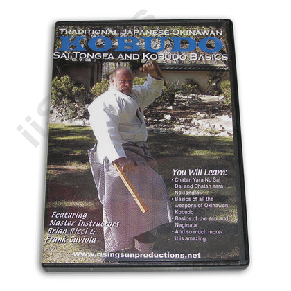 Kobudo: Sai Tongfa Kobudo Basics DVD Brian Ricci & Frank Gaviola