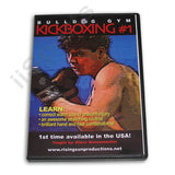 Bulldog Gym Kickboxing #1 DVD Klaus Nonnemacher