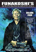 5 DVD Set Eurpoean Funakoshi Shotokan Karate